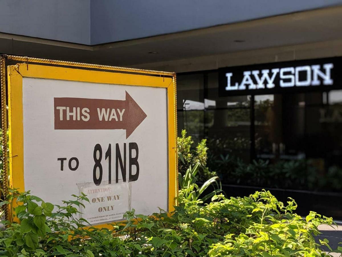 Studio Condo Naia Airport Terminal 3 Newport City Casino مانيلا المظهر الخارجي الصورة